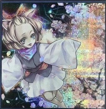Ash Blossom & Joyous Spring [20th Secret Rare] 20TH-JPC85
