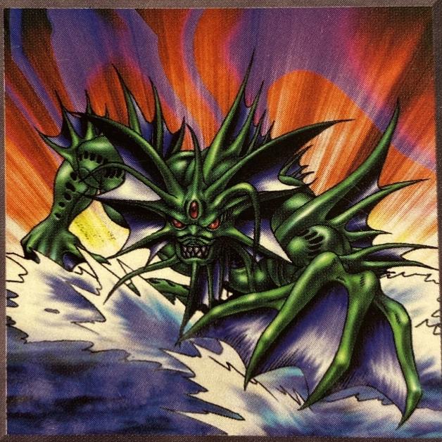 Amphibian Beast [1st Edition] LON-E008