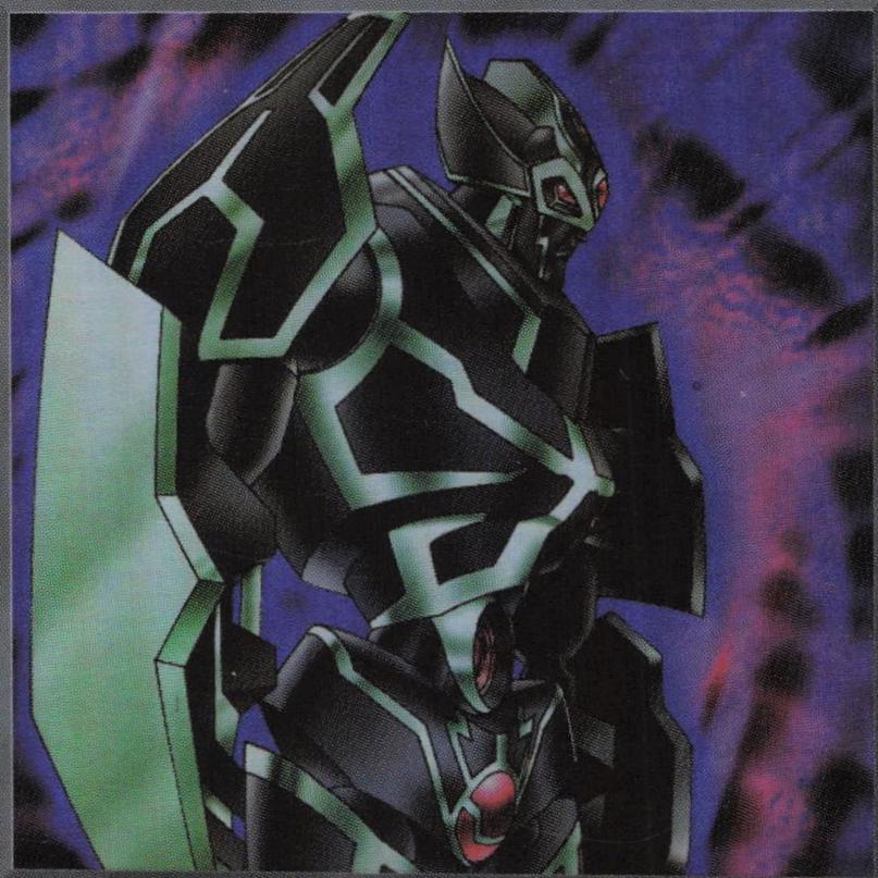 Gearfried the Iron Knight PSV-E101
