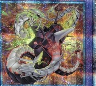 Chimeratech Rampage Dragon [Quarter Century Secret Rare] QCCP-JP023