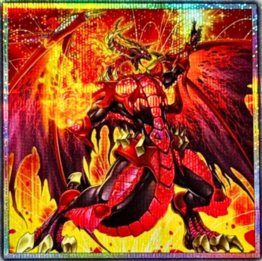 The Crimson King [Prismatic Secret Rare] BLZD-JP036