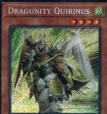 Dragunity Quirinus BLGG-EN011