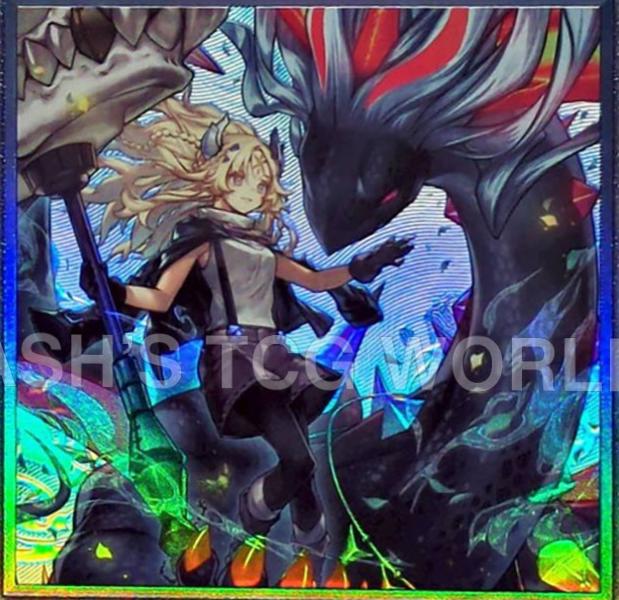 Ecclesia and the Dark Dragon BPRO-JP041