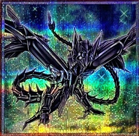 Black Metal Dragon [Quarter Century Secret Rare] QCCP-JP111
