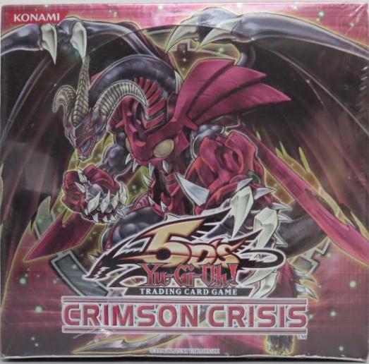 Booster Box