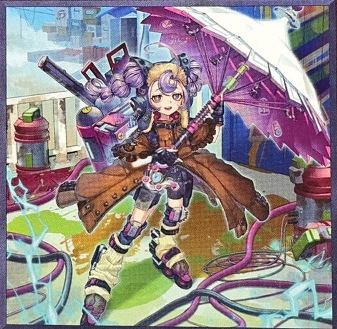 Emi Blitzclique CORI-JP014