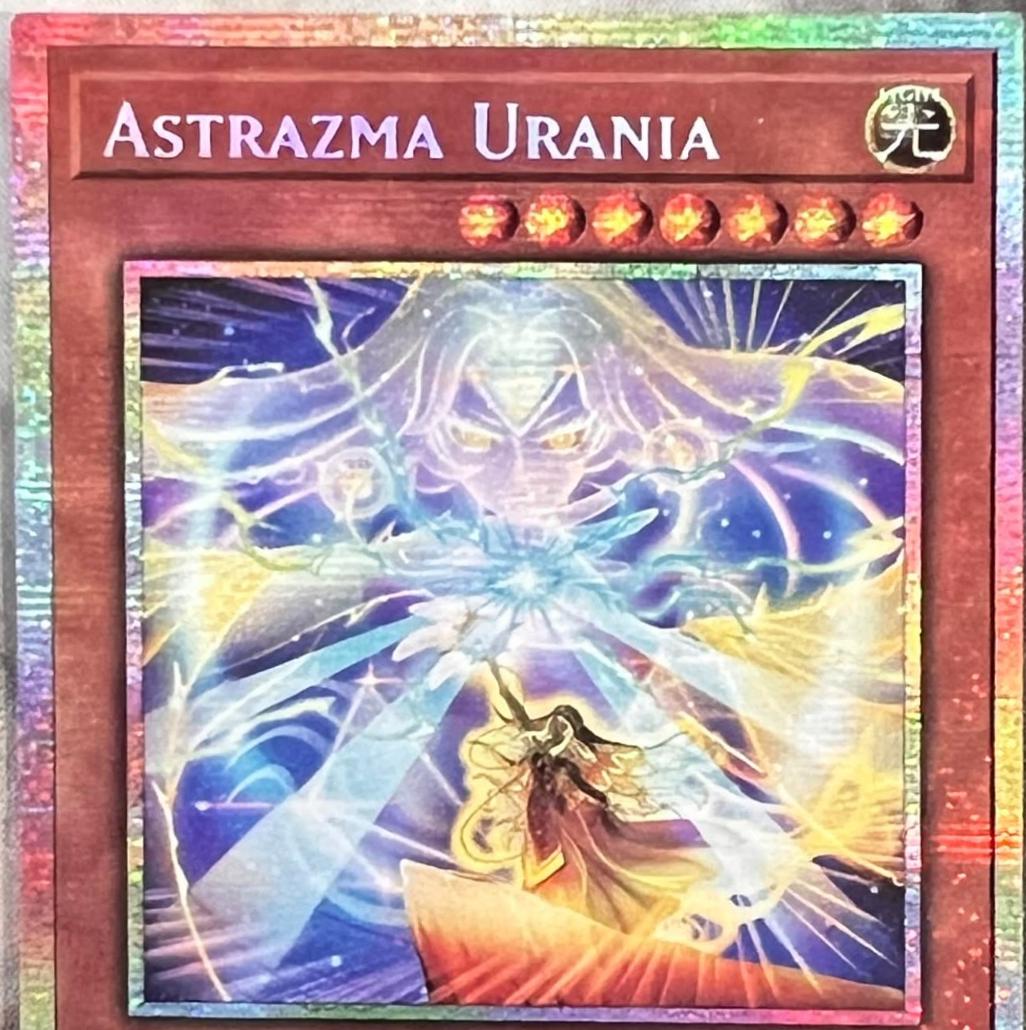 Astrazma Urania [Starlight Rare] CORI-EN023