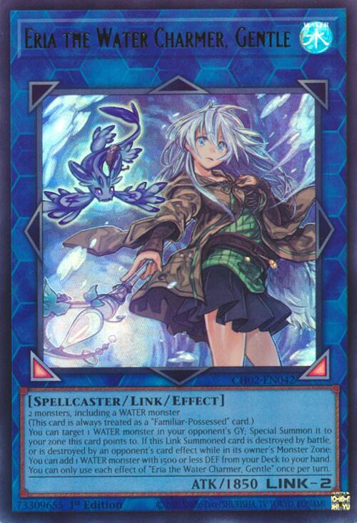 Eria the Water Charmer, Gentle CH02-EN042
